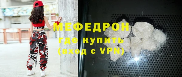 a pvp Богородицк