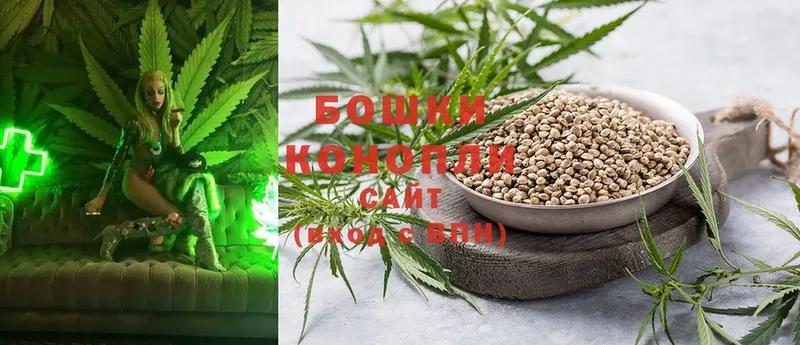 дарк нет как зайти  купить   Уфа  Марихуана THC 21% 